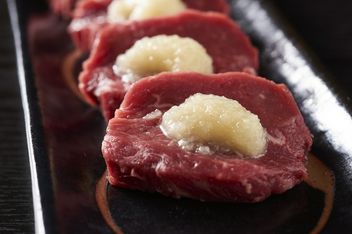 Akatsukikoenjiten