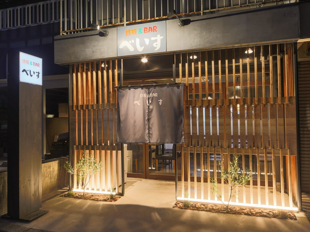 JR山陽本線「新井口駅」より徒歩8分