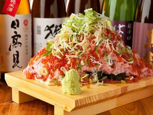 메이리키노 번장 타마치 본점