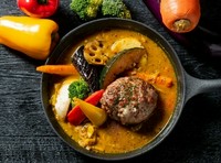 高級食材“黒毛和牛”を100%使用『黒毛和牛ハンバーグカレー』