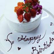 別途ホールケーキのご注文も承っております。