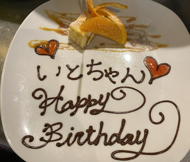 記念日におすすめ