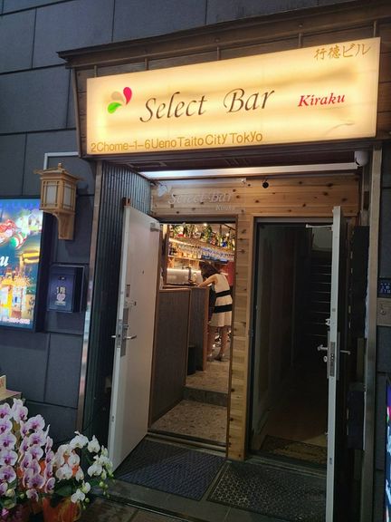 外見綺麗です