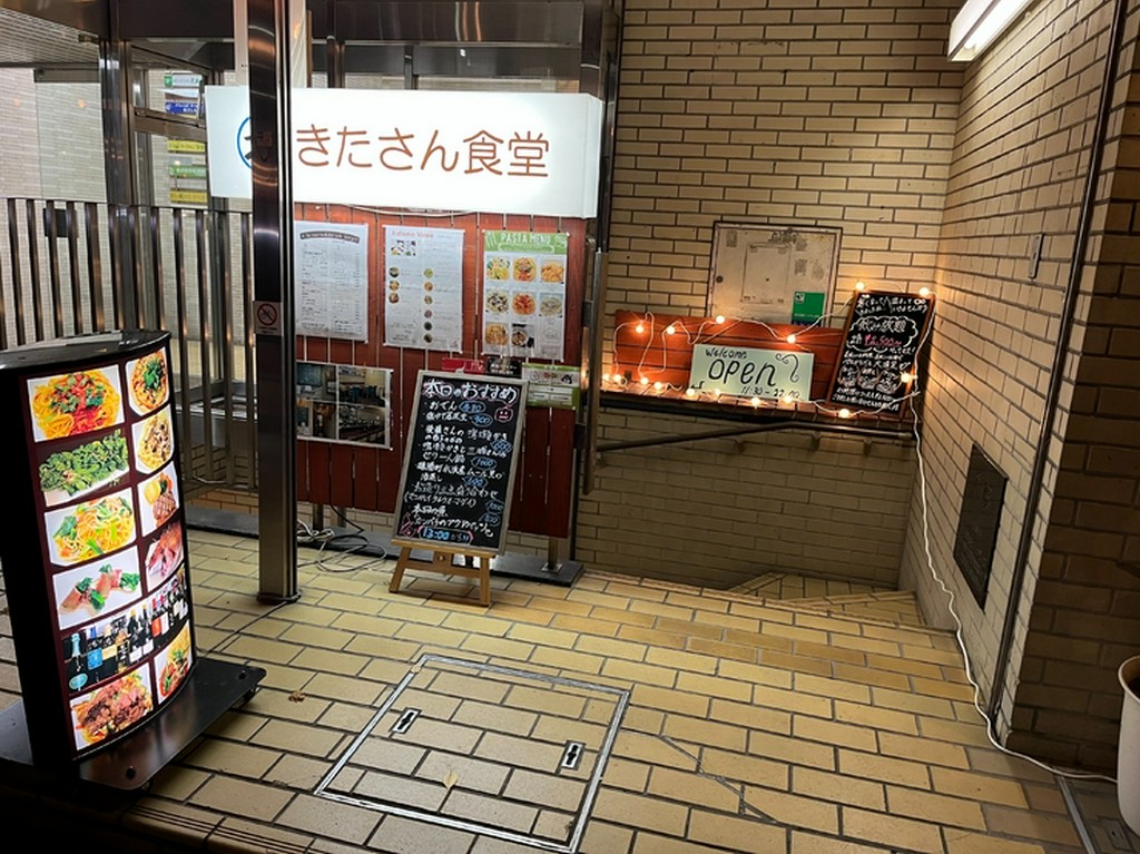 外の様子(夜)