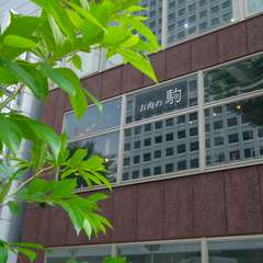 人数やシチュエーションに合わせて、最適なおもてなしを