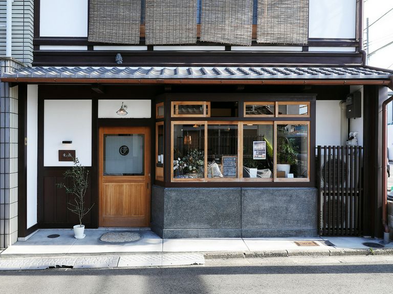 食と文化の多様性を感じる、京町家カフェ