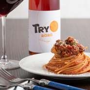 料理はイタリアンシェフが手掛ける本格派。味も見た目にもこだわった逸品は、デートコースにも最適です。オシャレな料理と空間で優雅なひとときを過ごしませんか。