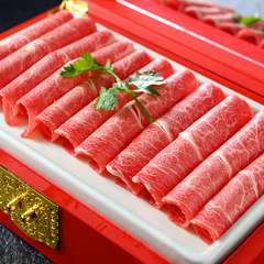 特選肉（黒毛和牛）