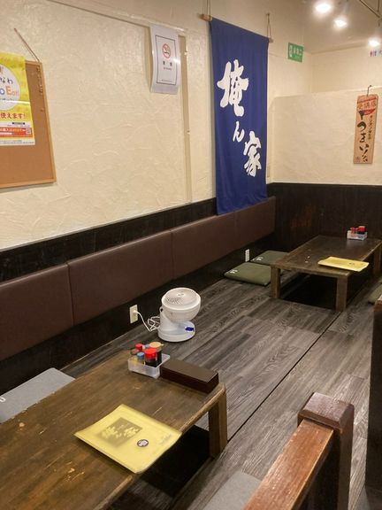 掘りごたつ席