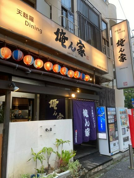 外観昼
