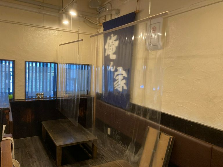 店内