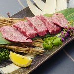 黒毛和牛　厚切上ハラミ