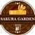 個室で楽しむ肉とチーズ食べ放題 SAKURA GARDEN 渋谷本店　