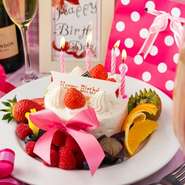 誕生日特典！特製記念日ケーキサービス♪ディナーで幹事さんのお会計が無料など、当店限定のサプライズサービスやお得なクーポンを多数ご用意しております♪