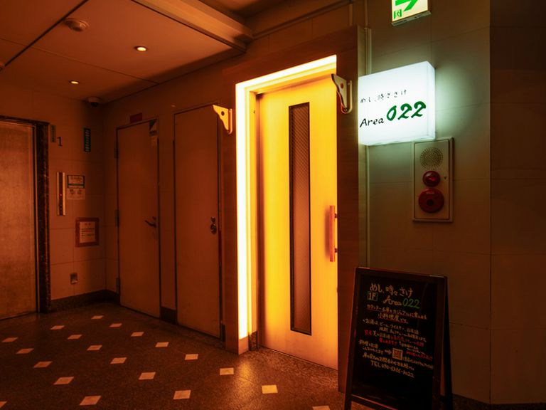 2人の仲が深まるのと同時に、お店の歴史にも刻まれていく