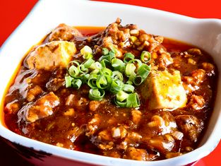 食处好