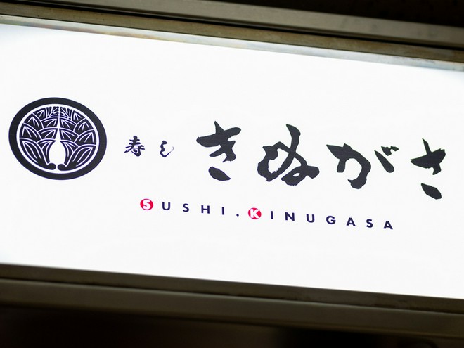 1人でも入りやすい