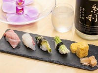 純米大吟醸（福井県）　グラス