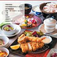 宴会など各種集まり（祝い事・接待）にご利用下さい。

・季節の前菜
・本日の鮮魚のカルパッチョ
・豚の陶板焼き
・海老、ロースカツ、ヒレカツ
・ご飯
・漬物
・味噌汁
・茶碗蒸し
・本日のデザート