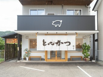 お一人様から団体まで、さまざまなシーンで楽しめる一軒