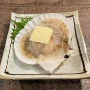 〈数量限定〉
ロースターの上で焼いてお召し上がりください。