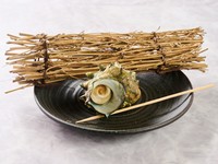 〈数量限定〉