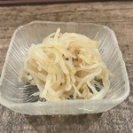 〈定番〉