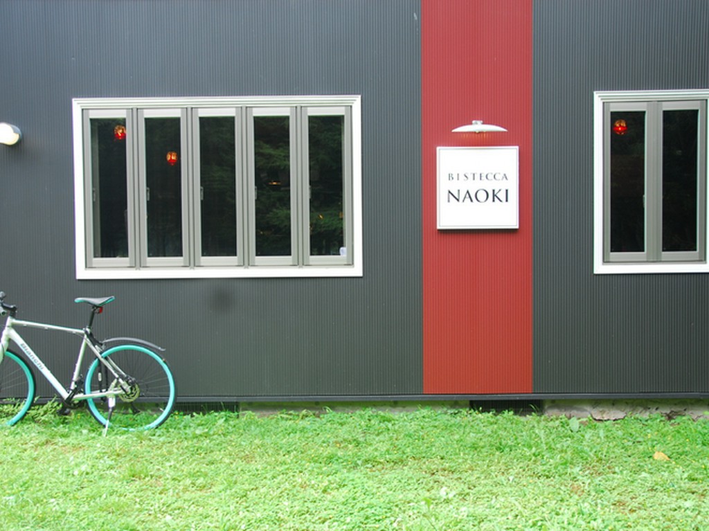 帰家穏座。どなたでも、どんなときでもお気軽に