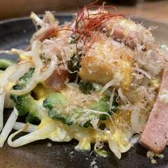 ゴーヤチャンプル