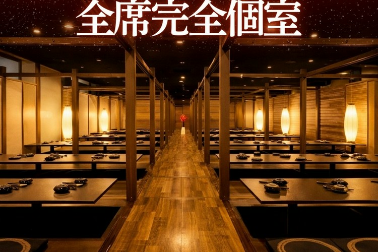 天文館　1.8リットル　6本 天上夢幻 大吟醸原酒 超辛口 1.8L | 送料無料サービス有！酒専門通販
