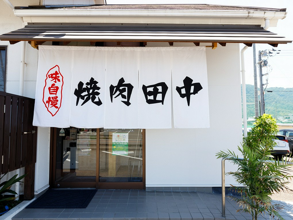 くつろいだ雰囲気でカジュアルに上質な焼肉を！