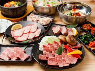 야키니쿠 다나카