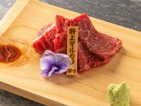 ハーフ　1320円
火を通すことで広がる香ばしい香りと、ジューシーな肉汁が口の中で広がります。