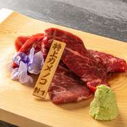 ハーフ　1320円
厳選された仙台牛の赤身肉は、しっとりとした食感と豊かな旨みが特徴。