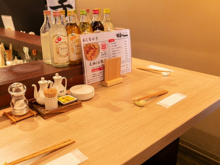 内観