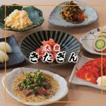 【2時間飲み放題付き】
ちょっと贅沢なお料理と､種類豊富な飲み放題ラインナップ★