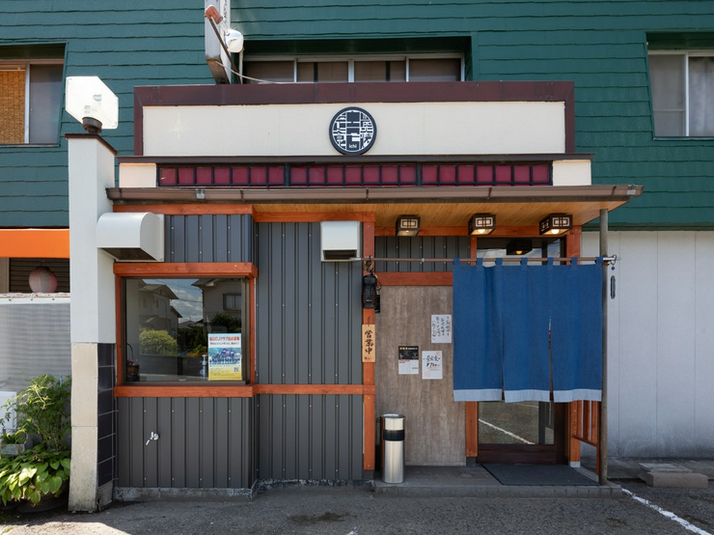 趣向を凝らした一皿で楽しませてくれる【定食・炭火焼　壱】