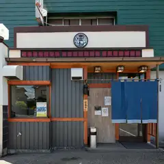 趣向を凝らした一皿で楽しませてくれる【定食・炭火焼　壱】