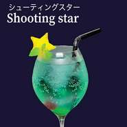 アップルリキュールをリンゴとトニックでブーストした
甘くほろ苦いカクテル