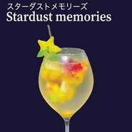 白ワインをベースにハチミツ漬けのフルーツをたっぷり使い
フルーティ感をアップさせたアッパーなカクテル