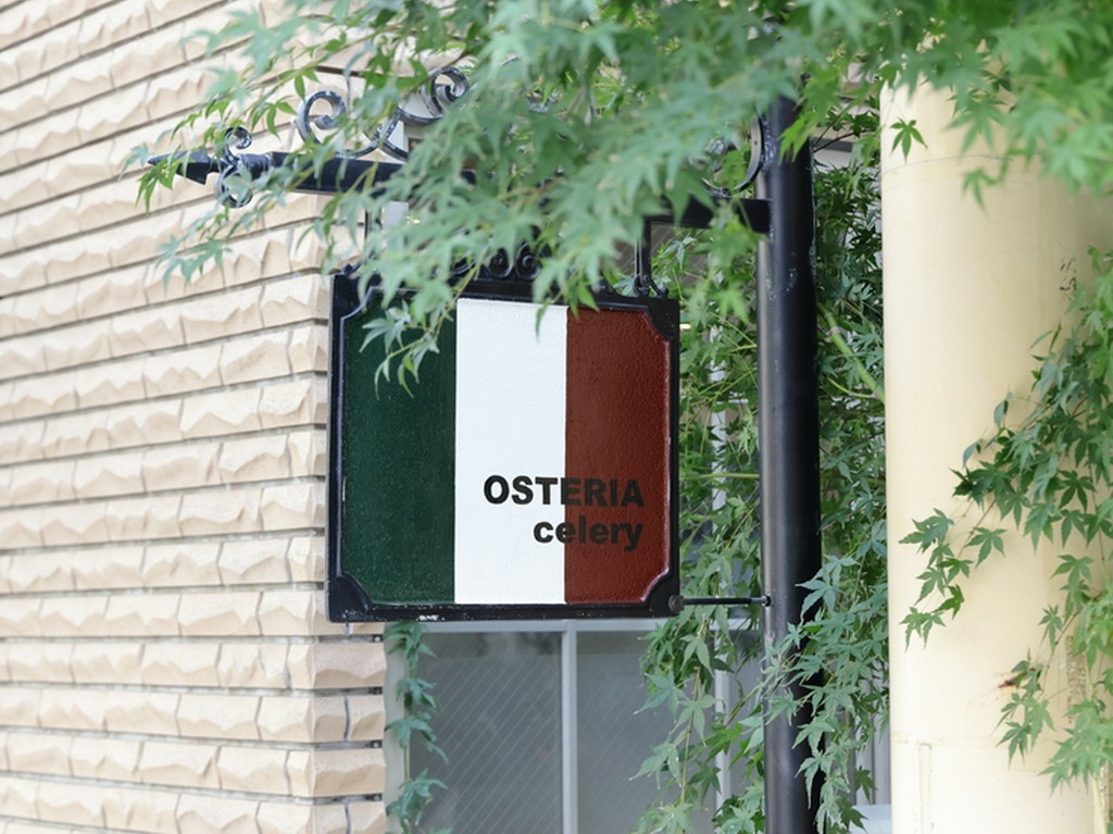 王道イタリアンを気構えなく楽しめる、茅場町エリアの注目店