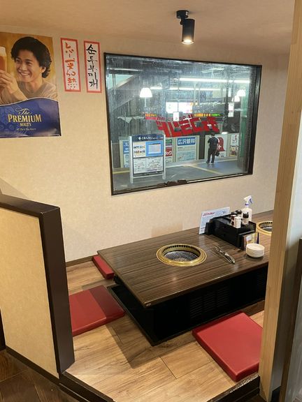 町の隠れ家的焼肉屋