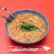 アッツアツ、プリップリのホルモンをたっぷり入れたチェゴ麺！
〆に是非！(ハーフもできます！)