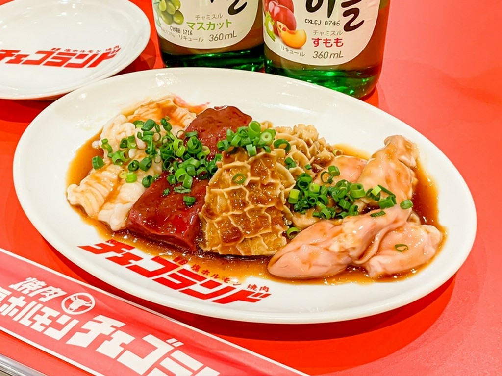 チェゴ盛り（シマチョウ、赤タレ、ホソタレ、ハチノス）