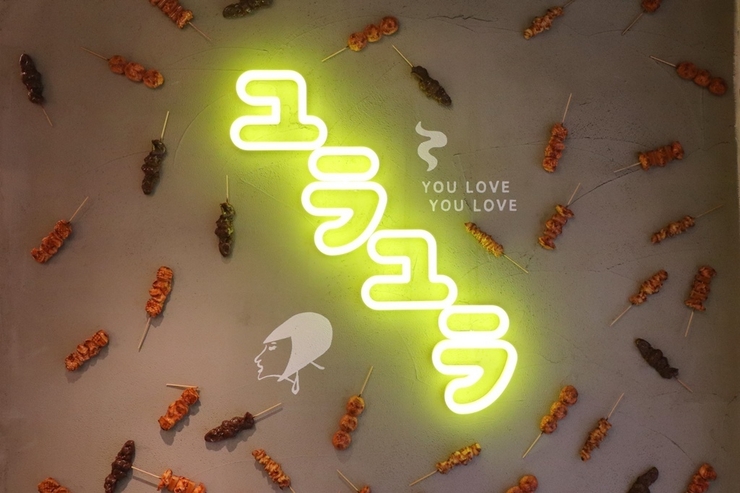 最新推出★【仅限工作日】实惠套餐2,980日元<共5道菜> ◆附2小时无限畅饮