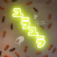 ※飲み放題は120分（L.O.30分前）となります
※予約のキャンセルや人数を変更される場合には前日までにご連絡くださいませ。当日のキャンセル、当日の人数変更（人数が減る場合）は100％のキャンセル料が発生いたします。予めご了承ください。