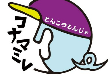 平日限定！お得なハッピーアワー