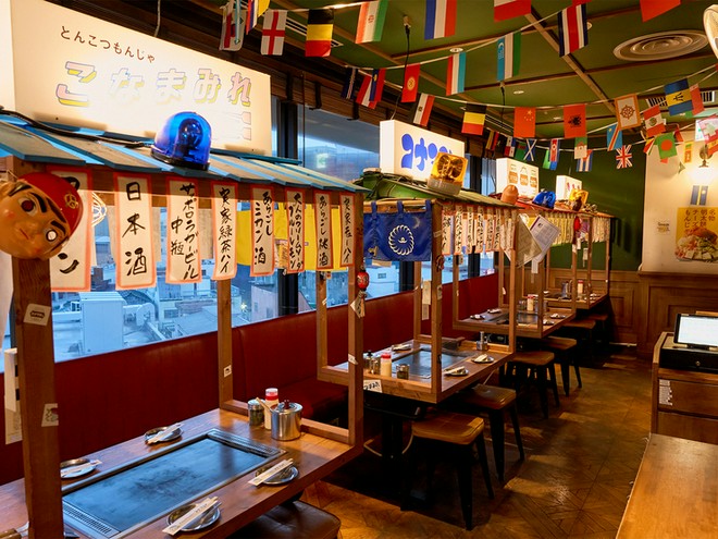 くつろげる雰囲気