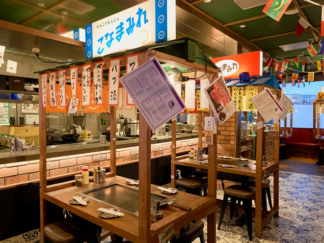 デートにおすすめ