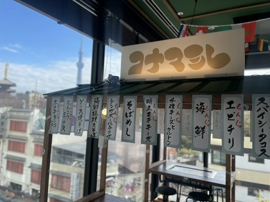 スカイツリーが一望できるプレミアムなお席◎